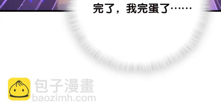 第22话 你的眼里都是欲望(1/2)-第23话