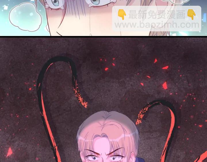 第22话 你的眼里都是欲望(1/2)-第23话