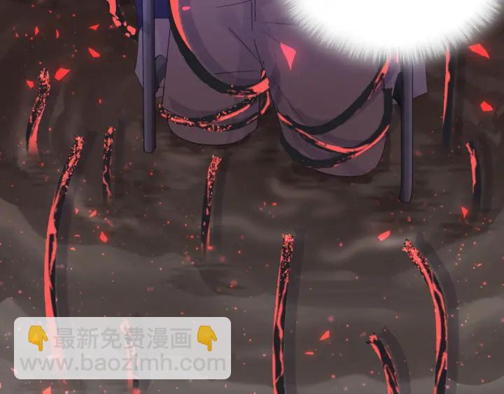 第22话 你的眼里都是欲望(1/2)-第23话