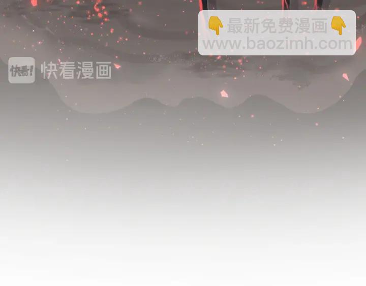 第22话 你的眼里都是欲望(1/2)-第23话