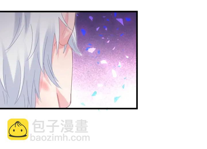 第22话 你的眼里都是欲望(1/2)-第23话