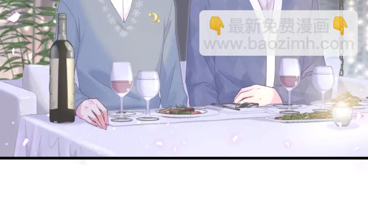 第24话 牧白和方夜音约会(1/2)-第25话