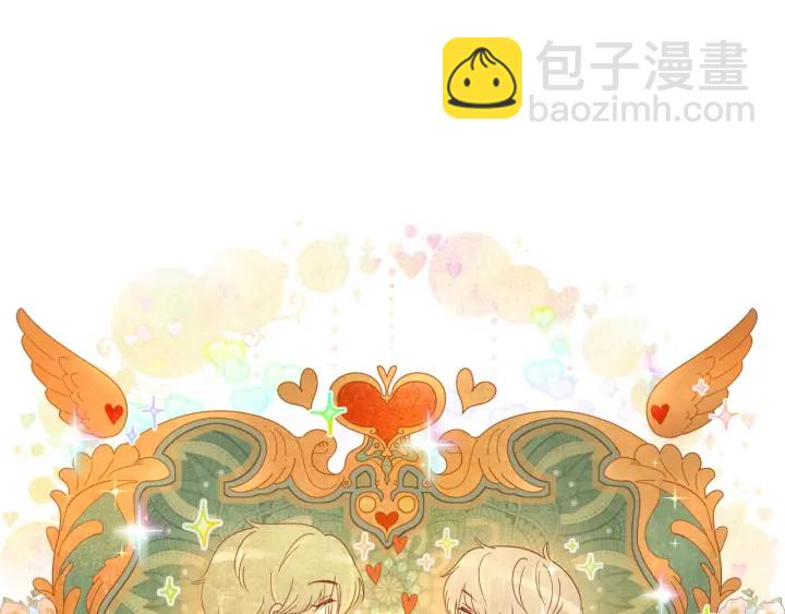 第24话 牧白和方夜音约会(1/2)-第25话