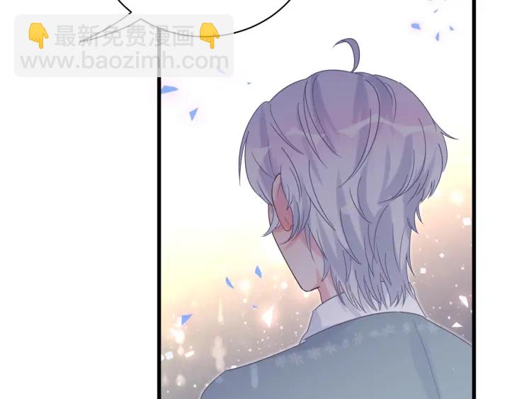 第26话 不准睡，对我笑一个(1/3)-第27话