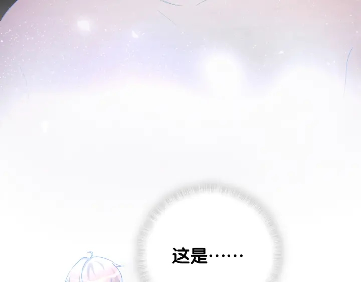 第28话 方夜音的童年(1/2)-第29话