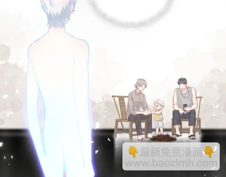 第28话 方夜音的童年(1/2)-第29话