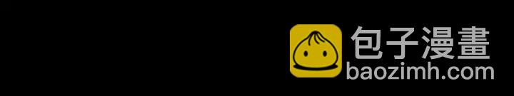 第28话 方夜音的童年(1/2)-第29话