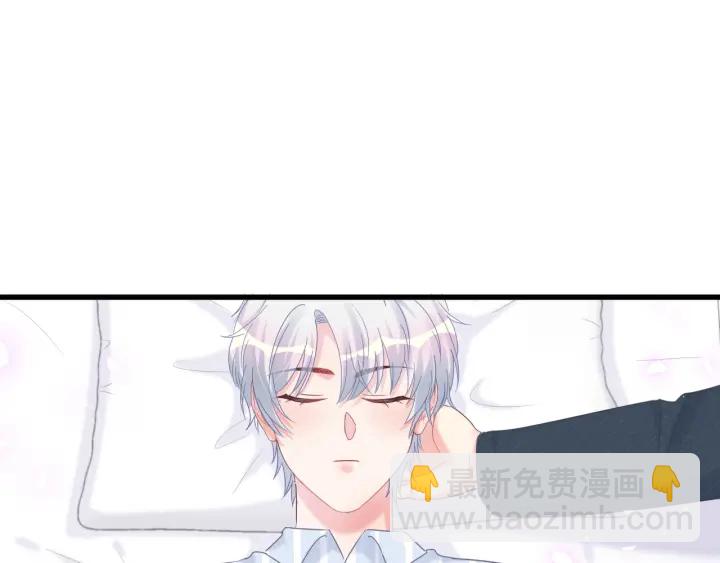 第28话 方夜音的童年(1/2)-第29话