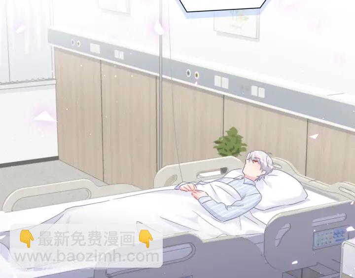 第28话 方夜音的童年(1/2)-第29话