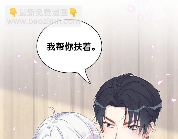 第30话 哪里来的脏小鬼(1/2)-第31话