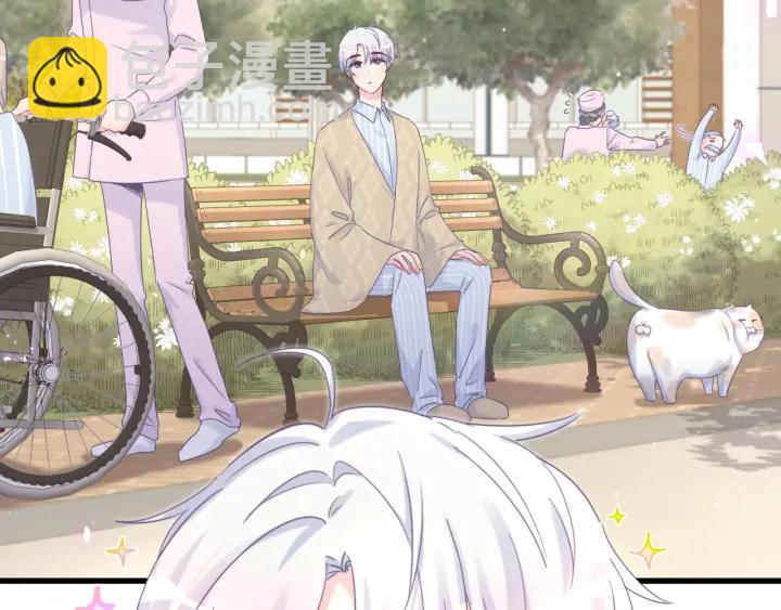 第30话 哪里来的脏小鬼(1/2)-第31话