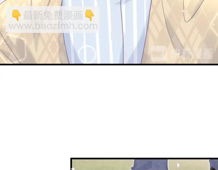 第30话 哪里来的脏小鬼(1/2)-第31话