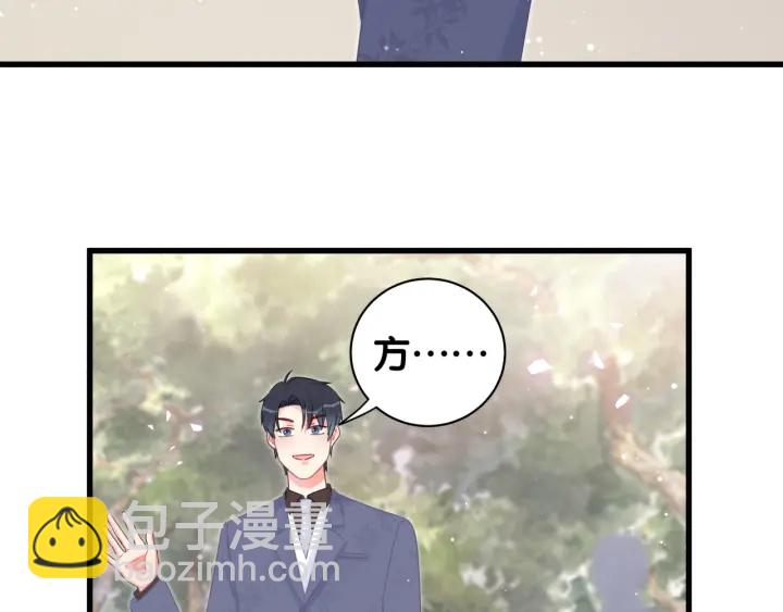 第30话 哪里来的脏小鬼(1/2)-第31话