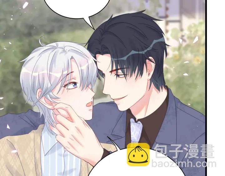 第32话  漂亮护主的小麻雀(1/2)-第33话