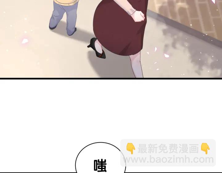 第32话  漂亮护主的小麻雀(1/2)-第33话