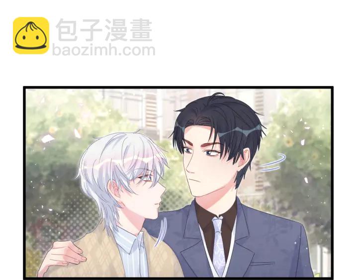 第32话  漂亮护主的小麻雀(1/2)-第33话