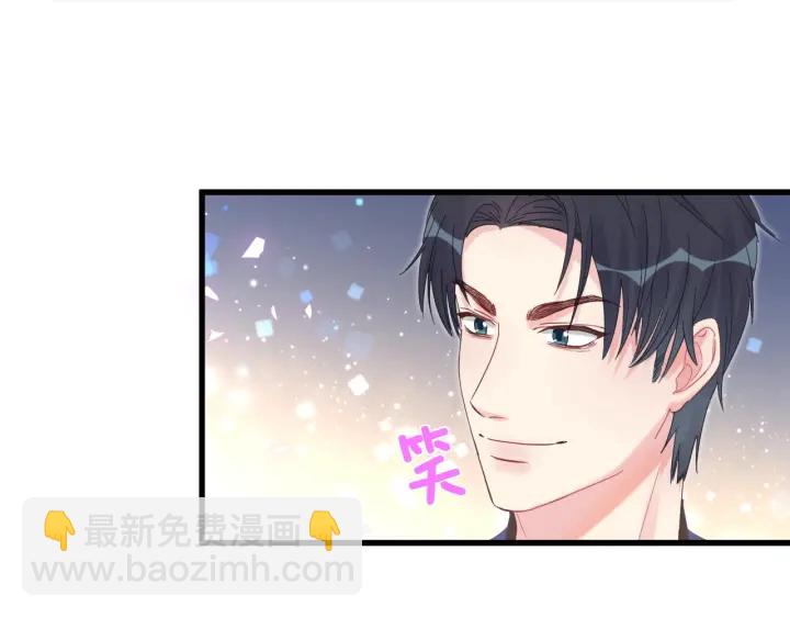 第32话  漂亮护主的小麻雀(1/2)-第33话