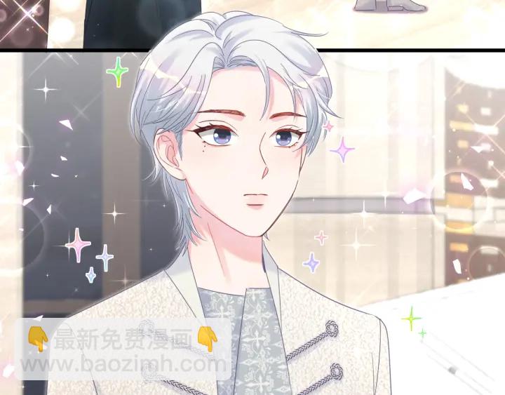 第32话  漂亮护主的小麻雀(1/2)-第33话