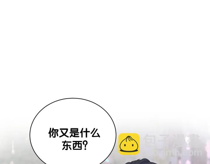 第32话  漂亮护主的小麻雀(1/2)-第33话