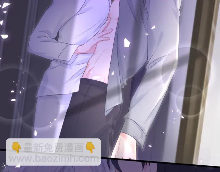 第34话 令人兴奋的新花样(1/2)-第35话