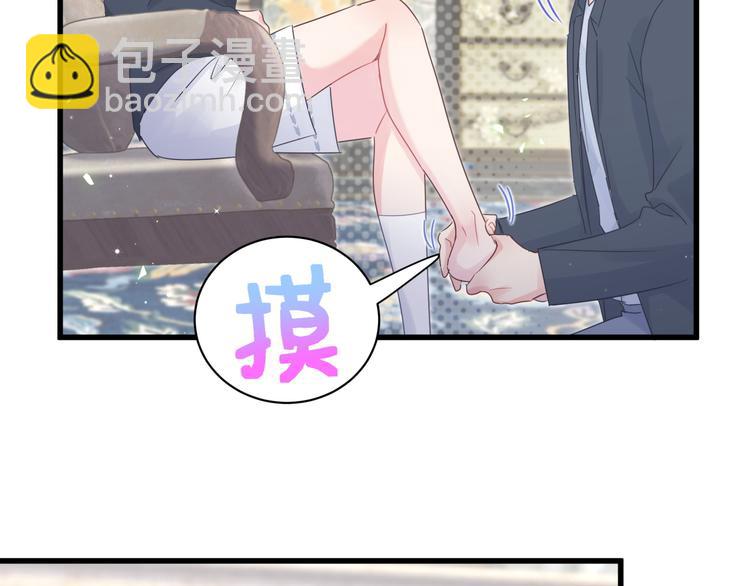 第36话 带小麻雀出门玩(1/2)-第37话