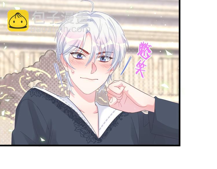 第36话 带小麻雀出门玩(1/2)-第37话