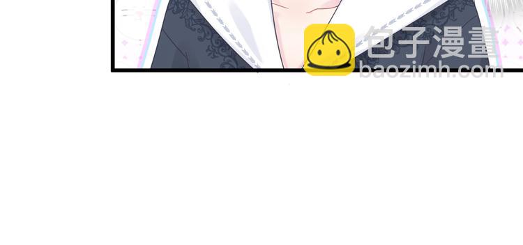 第36话 带小麻雀出门玩(1/2)-第37话