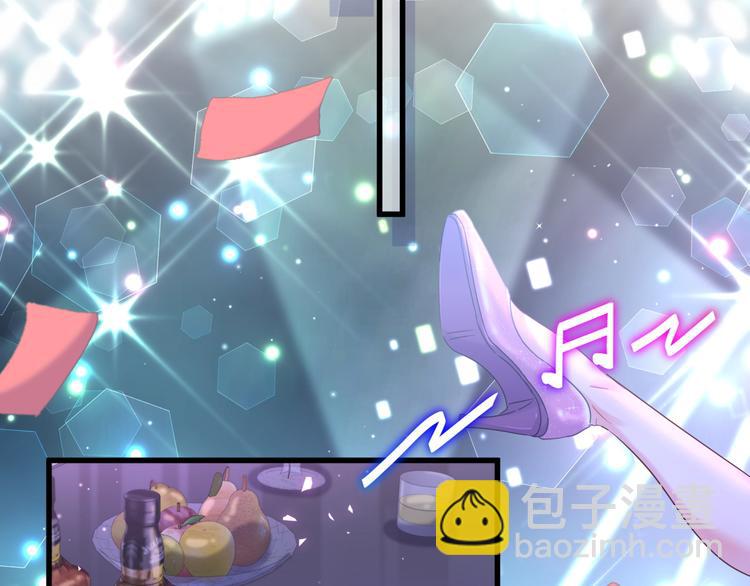 第36话 带小麻雀出门玩(1/2)-第37话