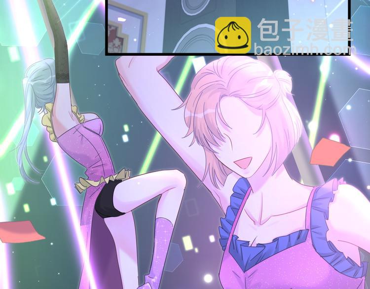 第36话 带小麻雀出门玩(1/2)-第37话