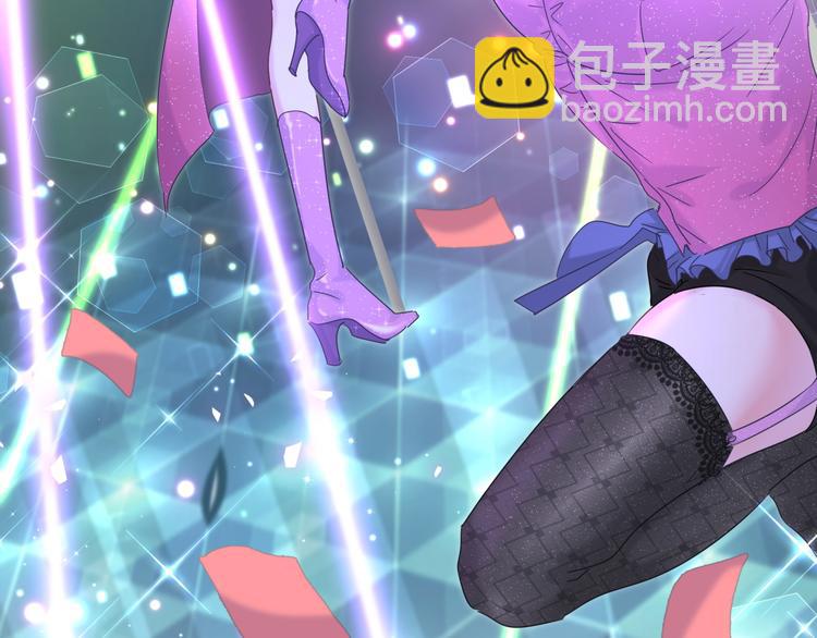 第36话 带小麻雀出门玩(1/2)-第37话