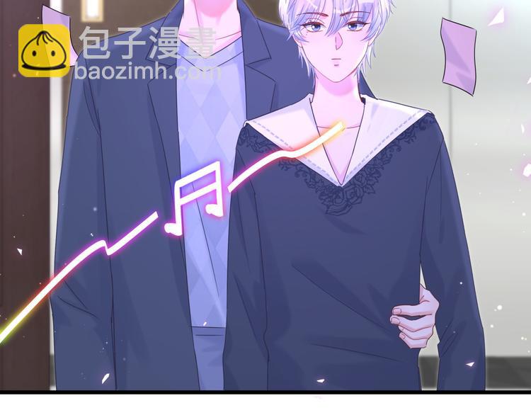 第36话 带小麻雀出门玩(1/2)-第37话