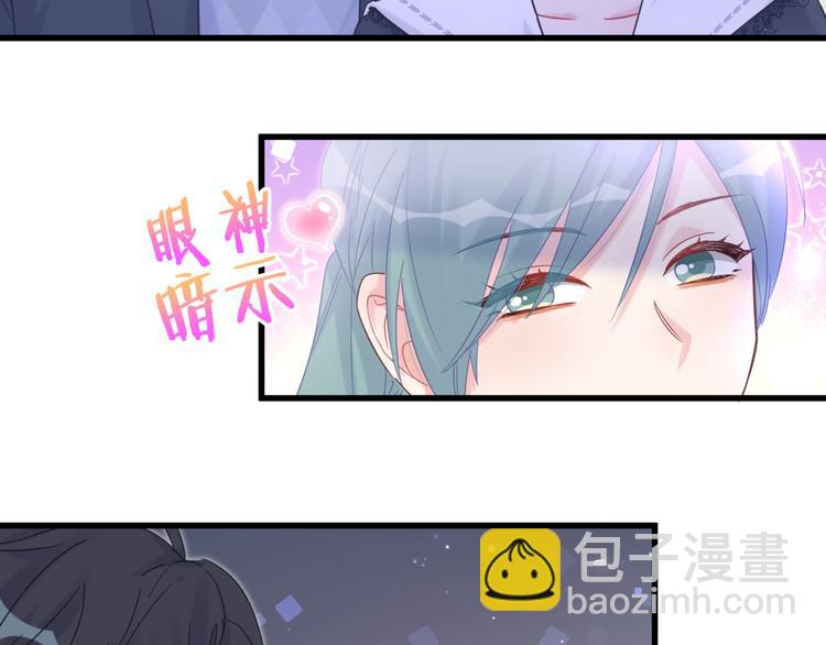 第36话 带小麻雀出门玩(1/2)-第37话