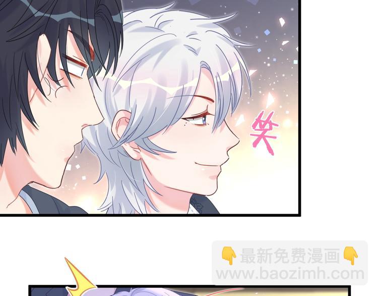 第36话 带小麻雀出门玩(1/2)-第37话