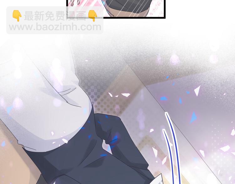 第38话  突然生变(1/2)-第39话