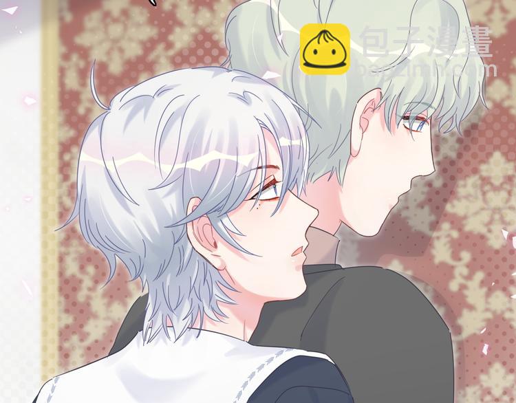 第38话  突然生变(1/2)-第39话