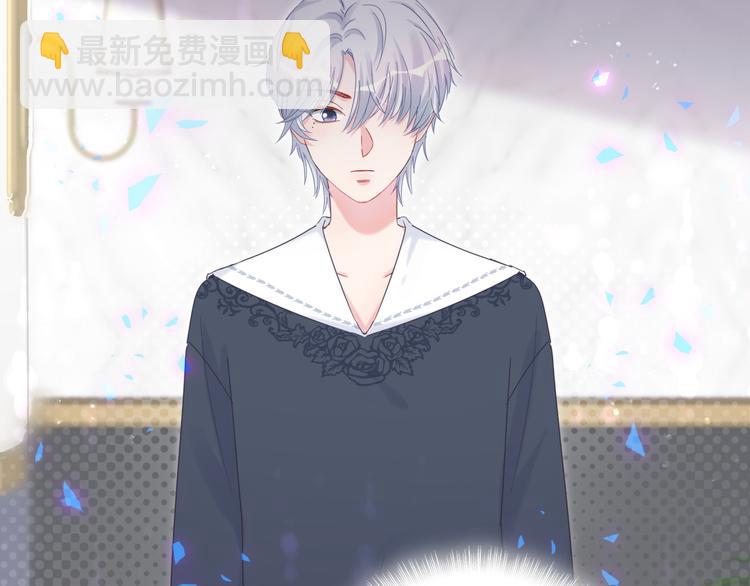 第38话  突然生变(1/2)-第39话