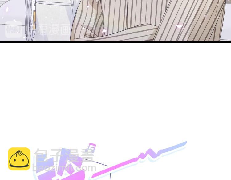 第4话 小麻雀最可爱了(1/3)-第5话