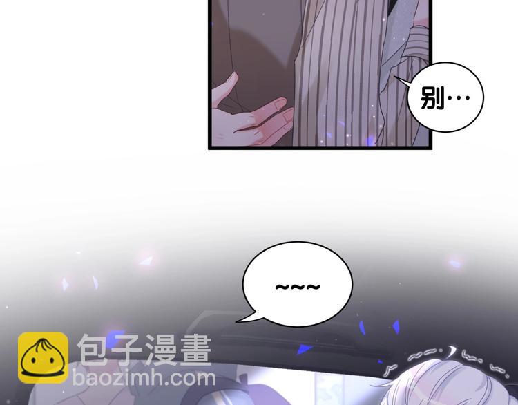 第4话 小麻雀最可爱了(1/3)-第5话