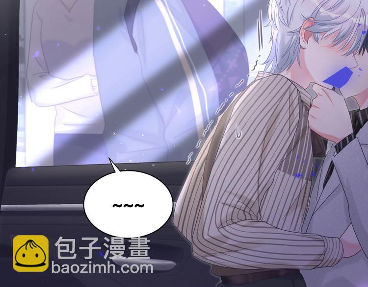 第4话 小麻雀最可爱了(1/3)-第5话