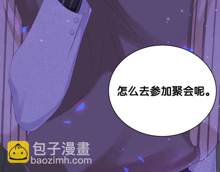 第4话 小麻雀最可爱了(1/3)-第5话