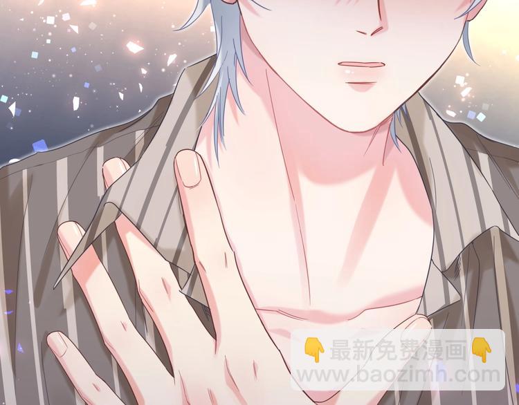 第4话 小麻雀最可爱了(1/3)-第5话