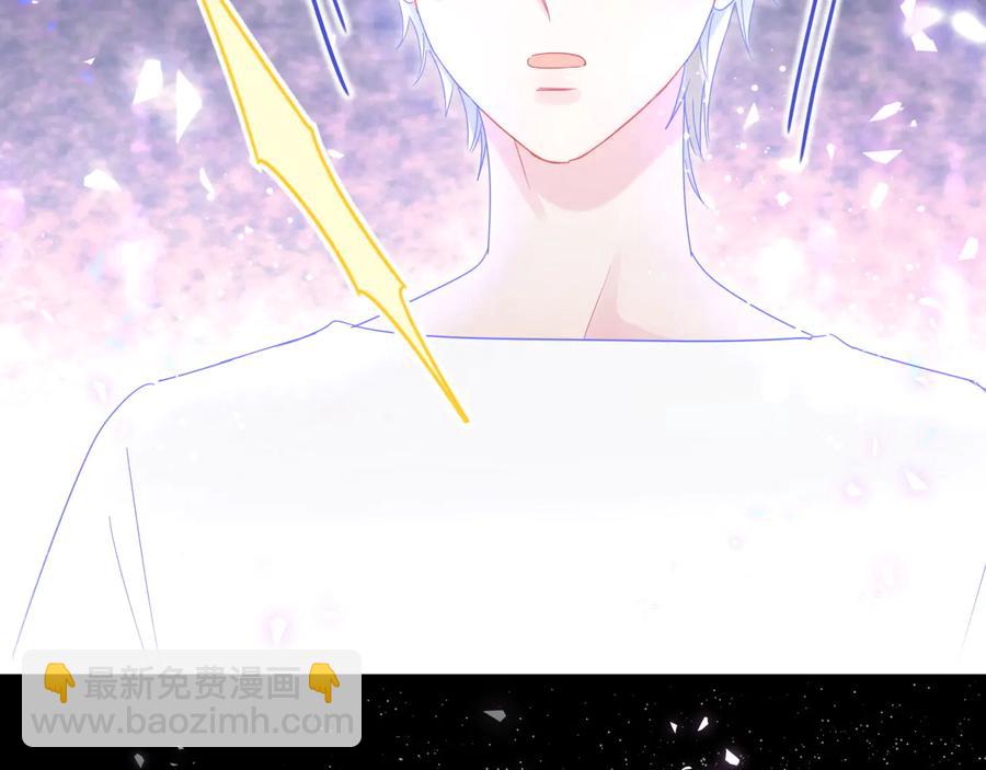 第40话  所谓家人(1/2)-第41话