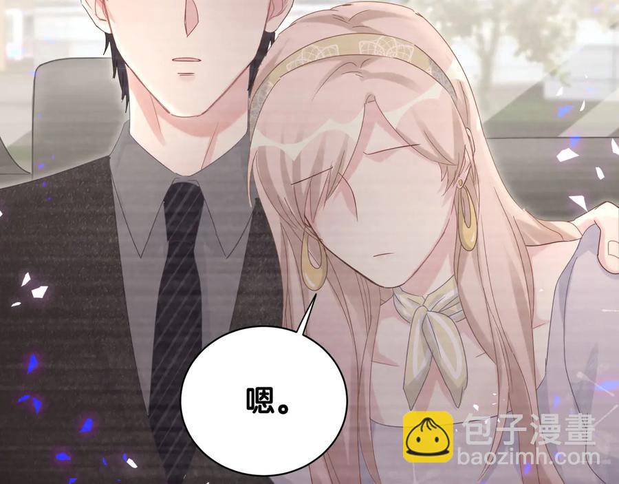 第40话  所谓家人(1/2)-第41话