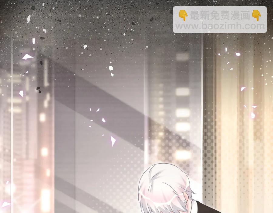 第40话  所谓家人(1/2)-第41话