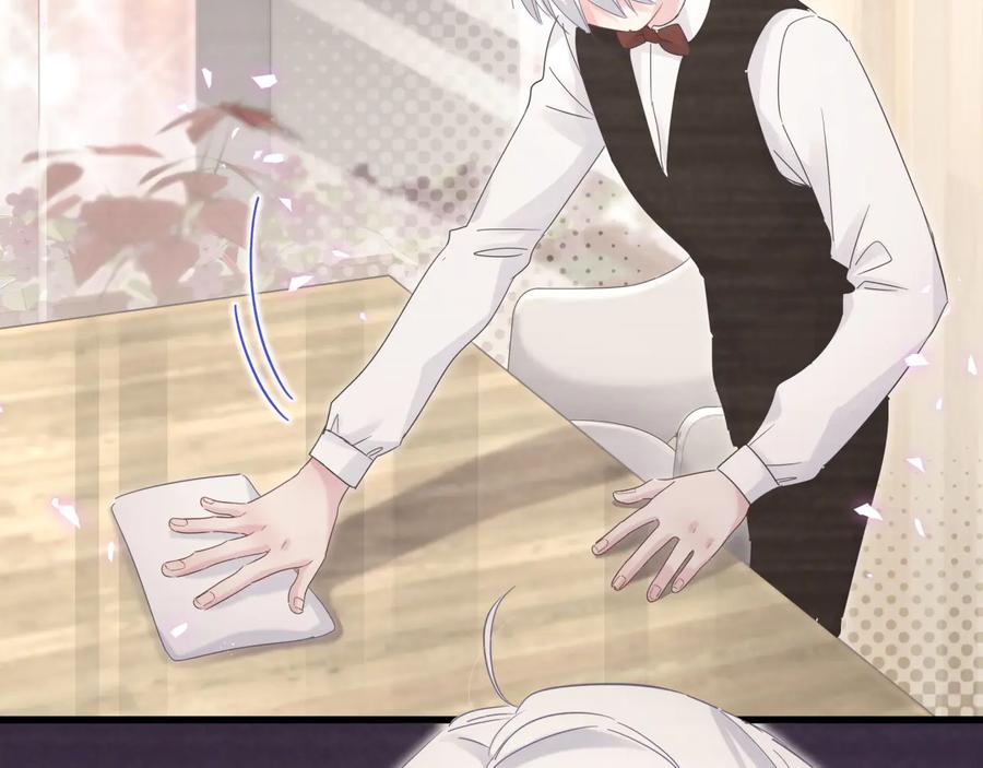 第40话  所谓家人(1/2)-第41话