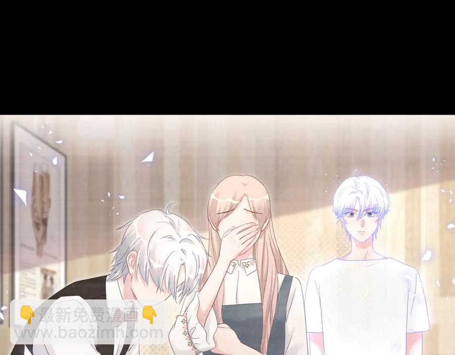 第40话  所谓家人(1/2)-第41话