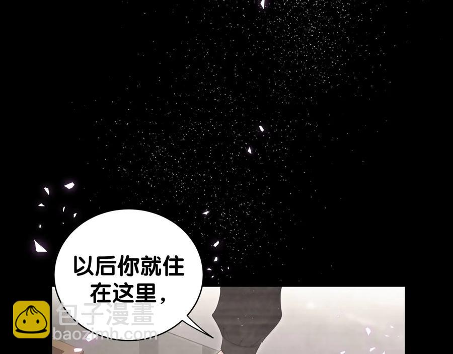 第40话  所谓家人(1/2)-第41话