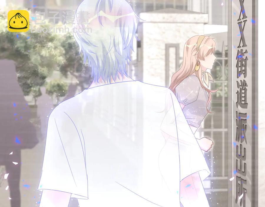 第40话  所谓家人(1/2)-第41话