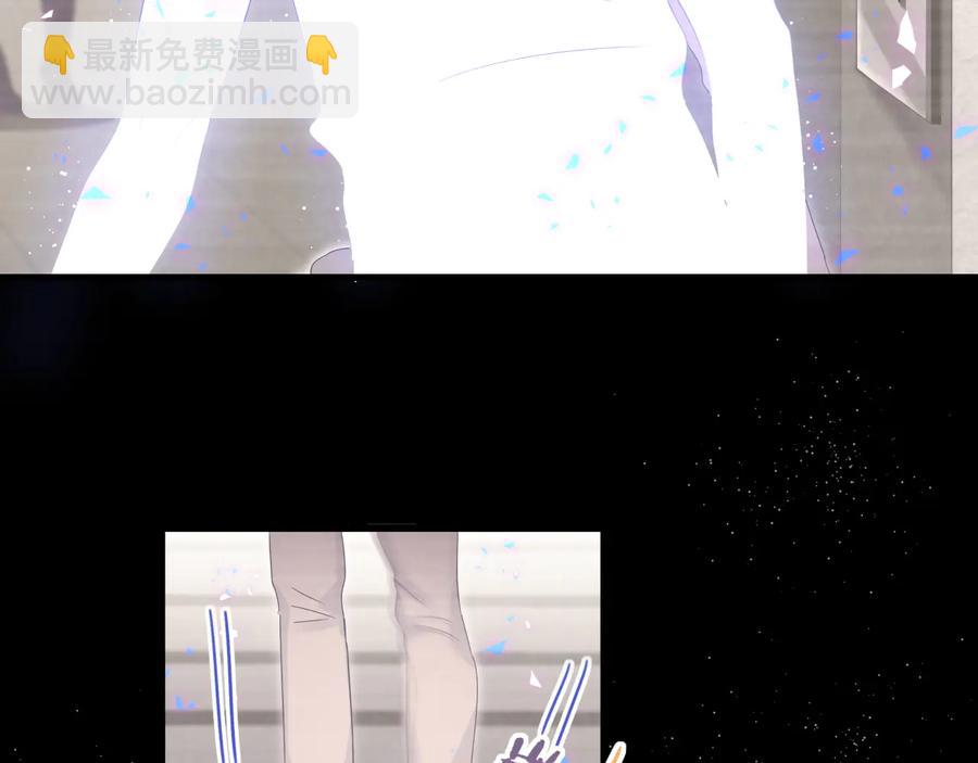 第40话  所谓家人(1/2)-第41话