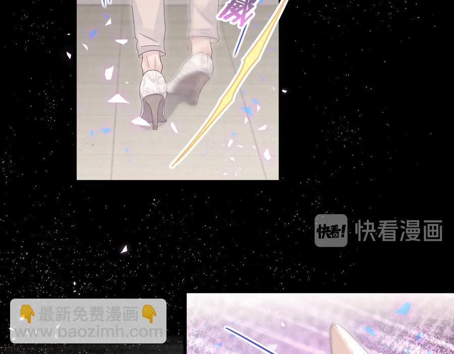 第40话  所谓家人(1/2)-第41话